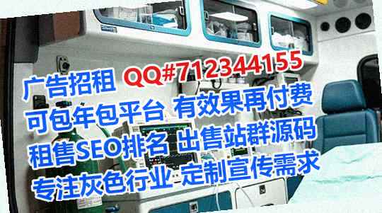 桥西代怀供应链公司
